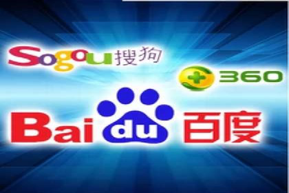 SEM推广代运营实战案例详解